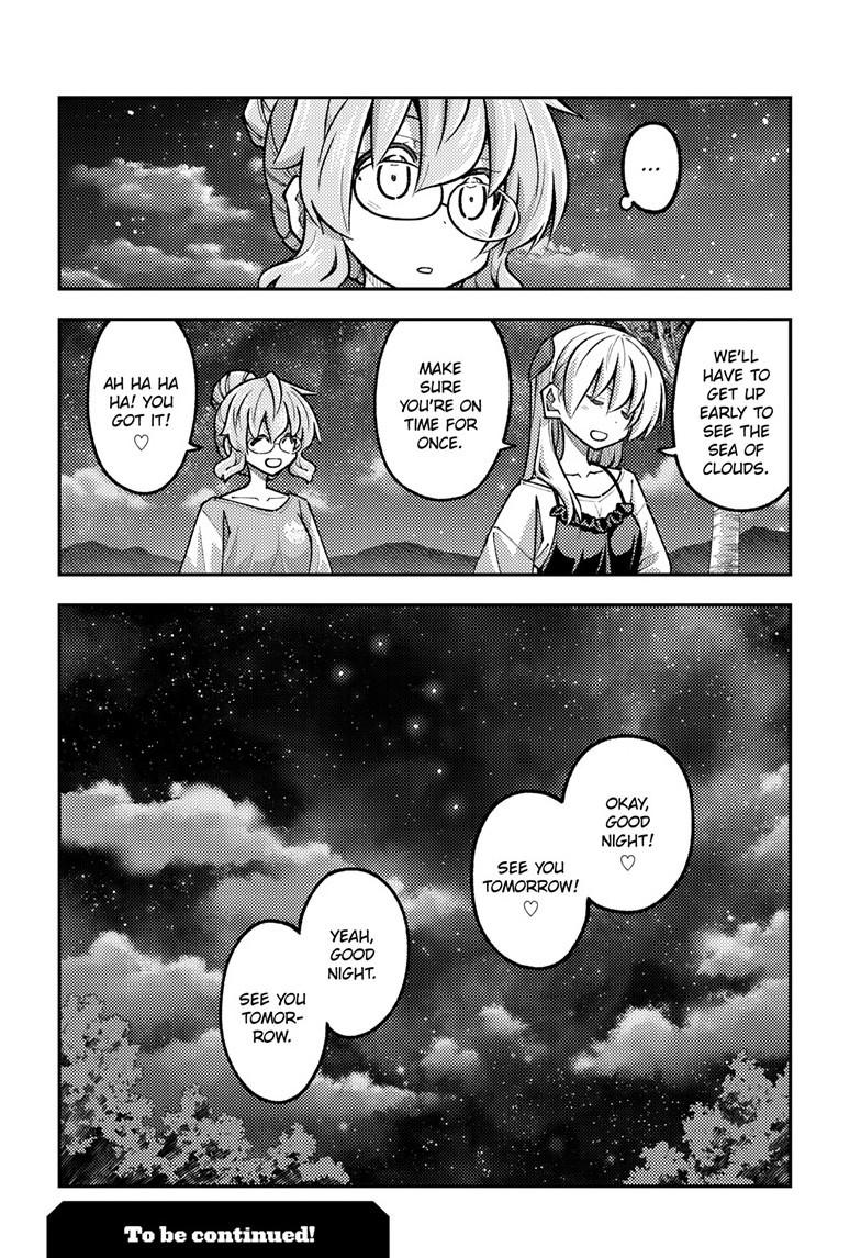 Fly Me to the Moon Chapter 324 - Page 19
