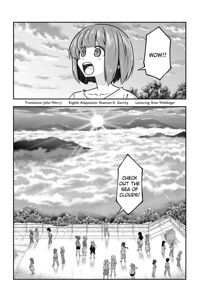 Fly Me to the Moon Chapter 325 - Page 3