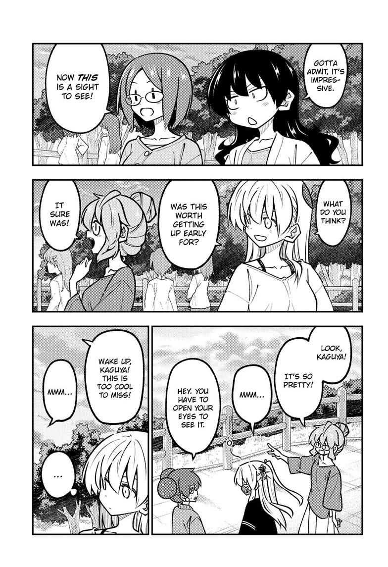 Fly Me to the Moon Chapter 325 - Page 4