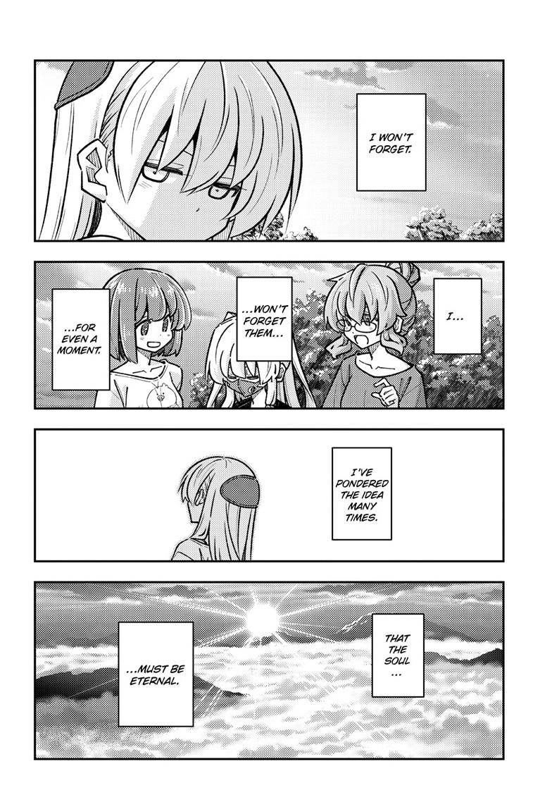 Fly Me to the Moon Chapter 325 - Page 5