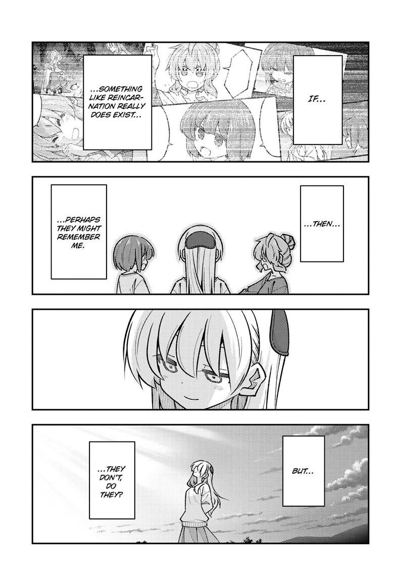 Fly Me to the Moon Chapter 325 - Page 6