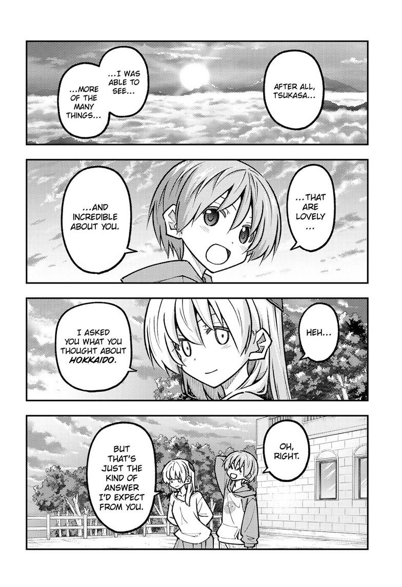 Fly Me to the Moon Chapter 325 - Page 9