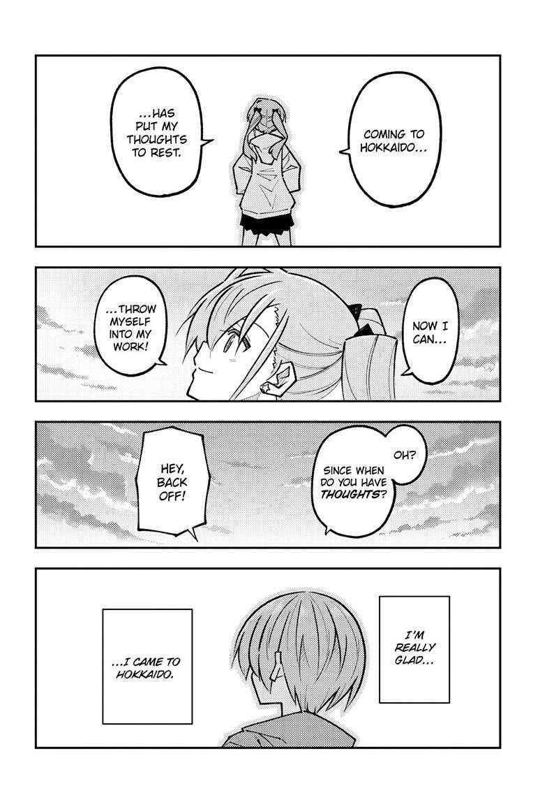 Fly Me to the Moon Chapter 325 - Page 11