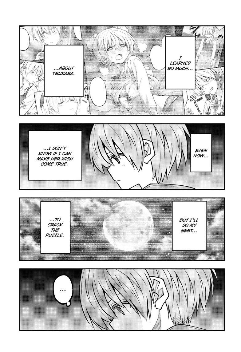 Fly Me to the Moon Chapter 325 - Page 12