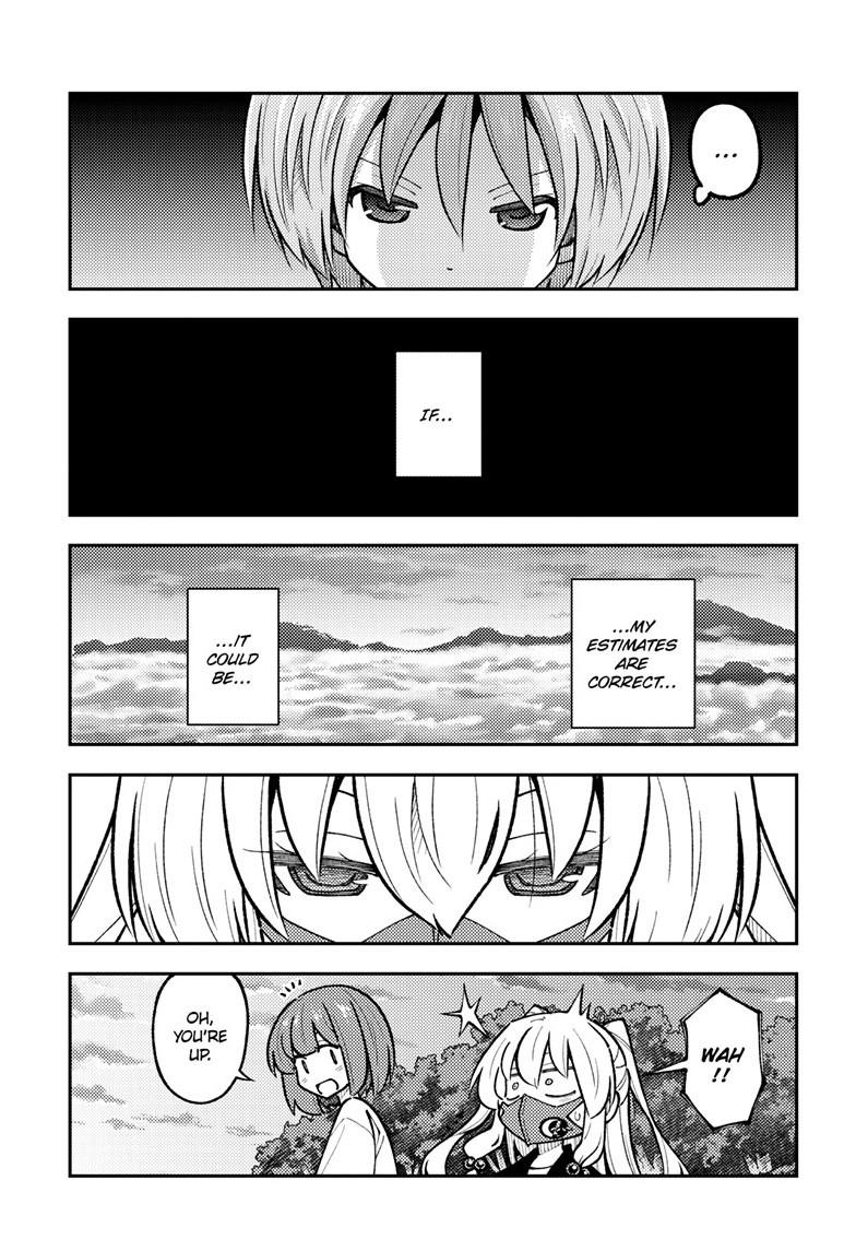 Fly Me to the Moon Chapter 325 - Page 14