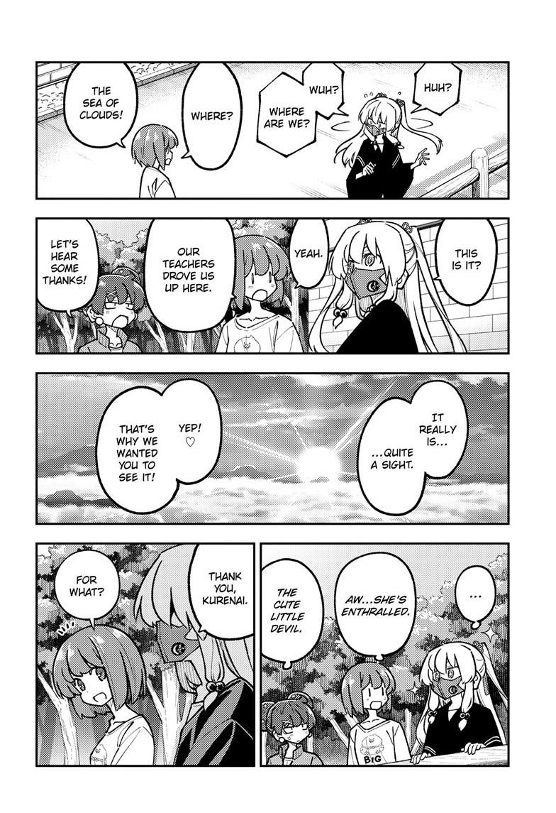 Fly Me to the Moon Chapter 325 - Page 15