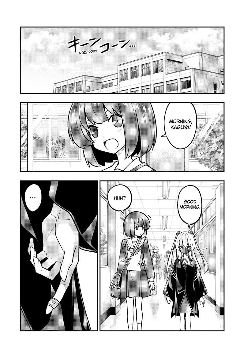 Fly Me to the Moon Chapter 326 - Page 4