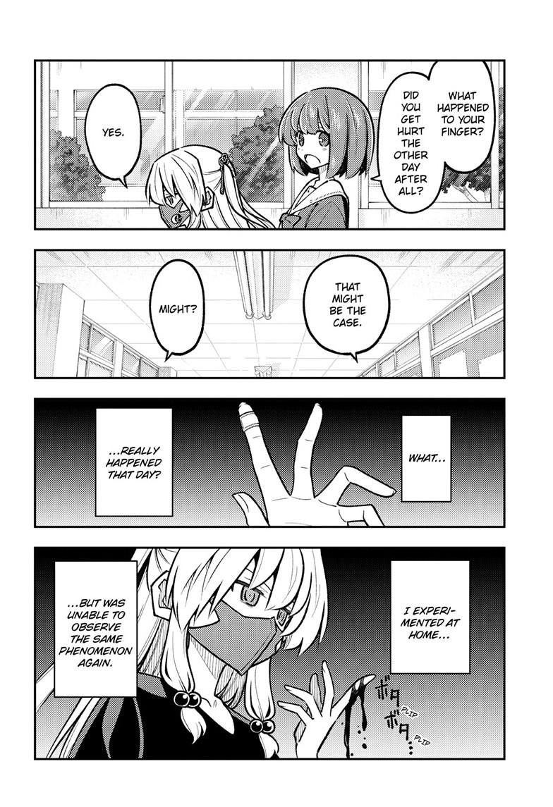 Fly Me to the Moon Chapter 326 - Page 5
