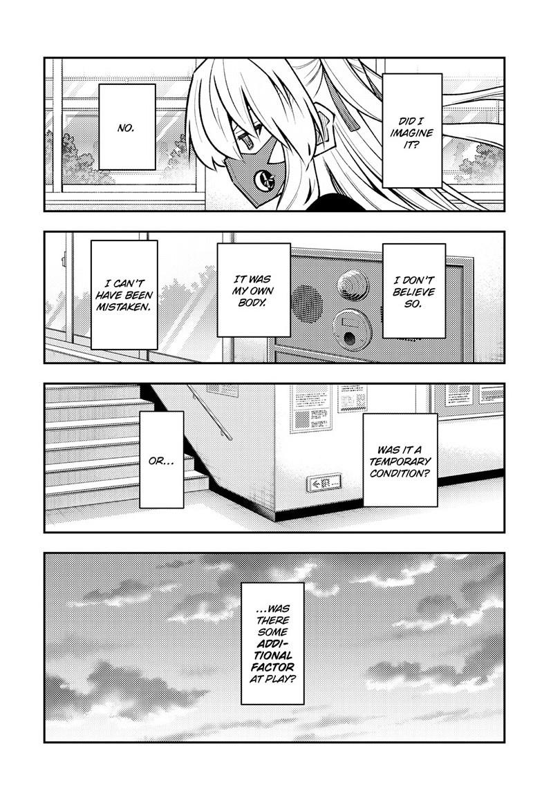 Fly Me to the Moon Chapter 326 - Page 6