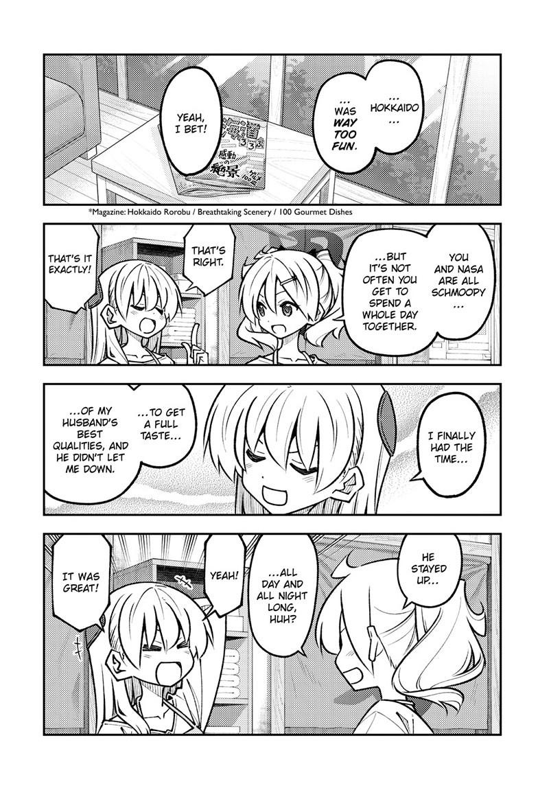Fly Me to the Moon Chapter 326 - Page 8