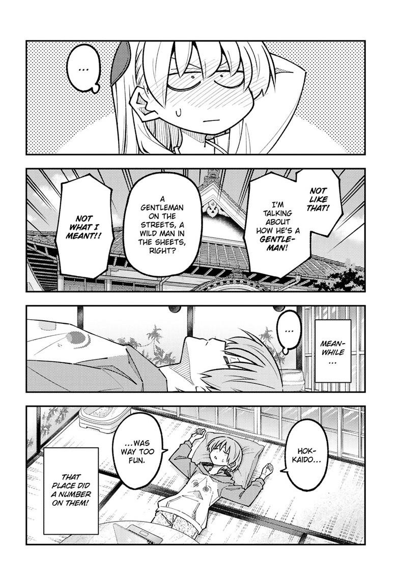 Fly Me to the Moon Chapter 326 - Page 9