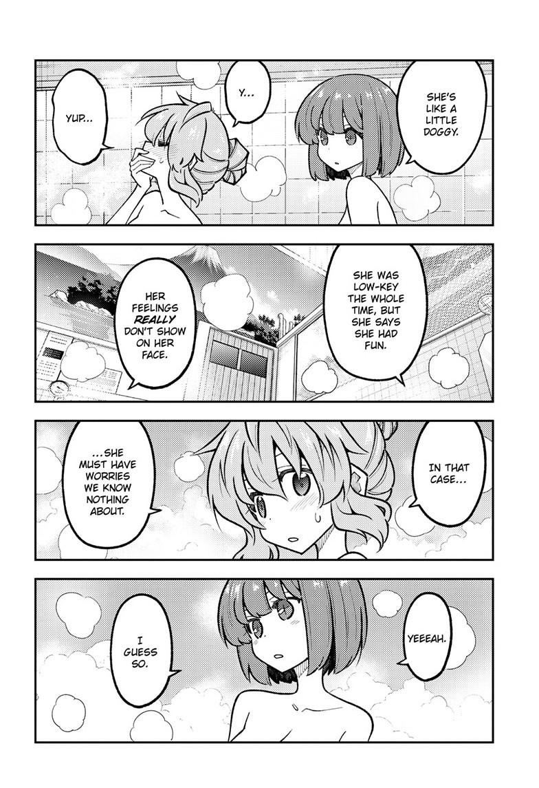 Fly Me to the Moon Chapter 326 - Page 15