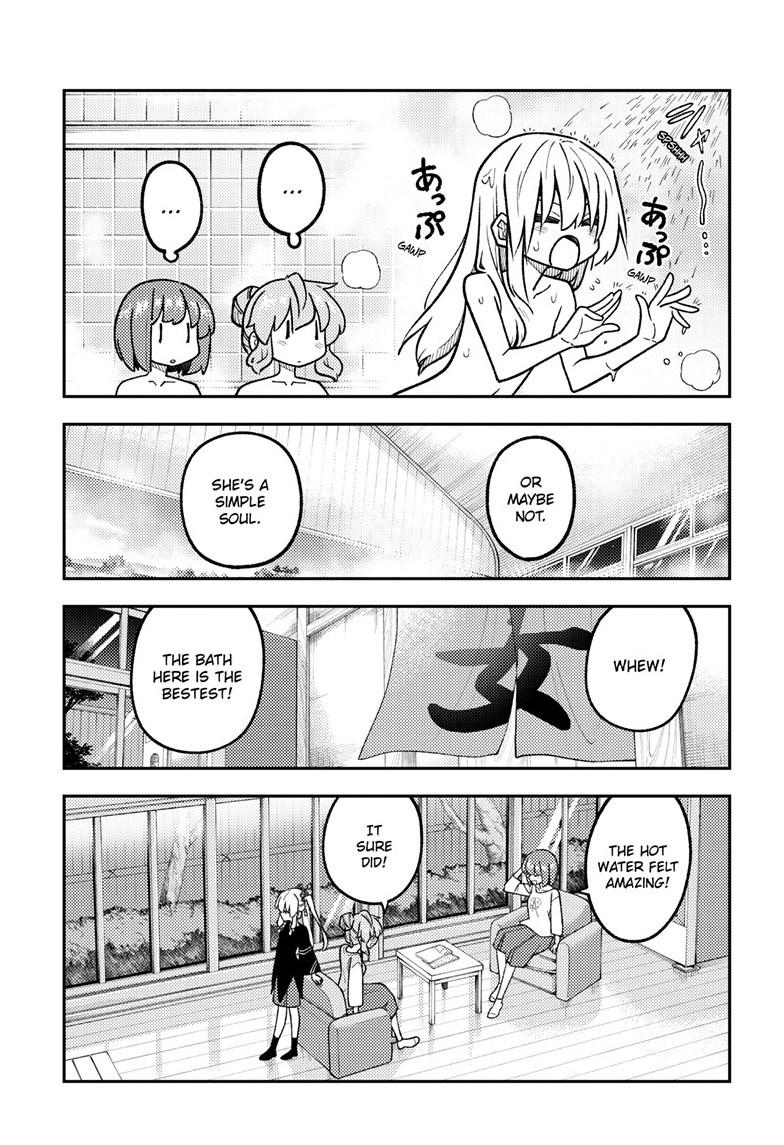 Fly Me to the Moon Chapter 326 - Page 16