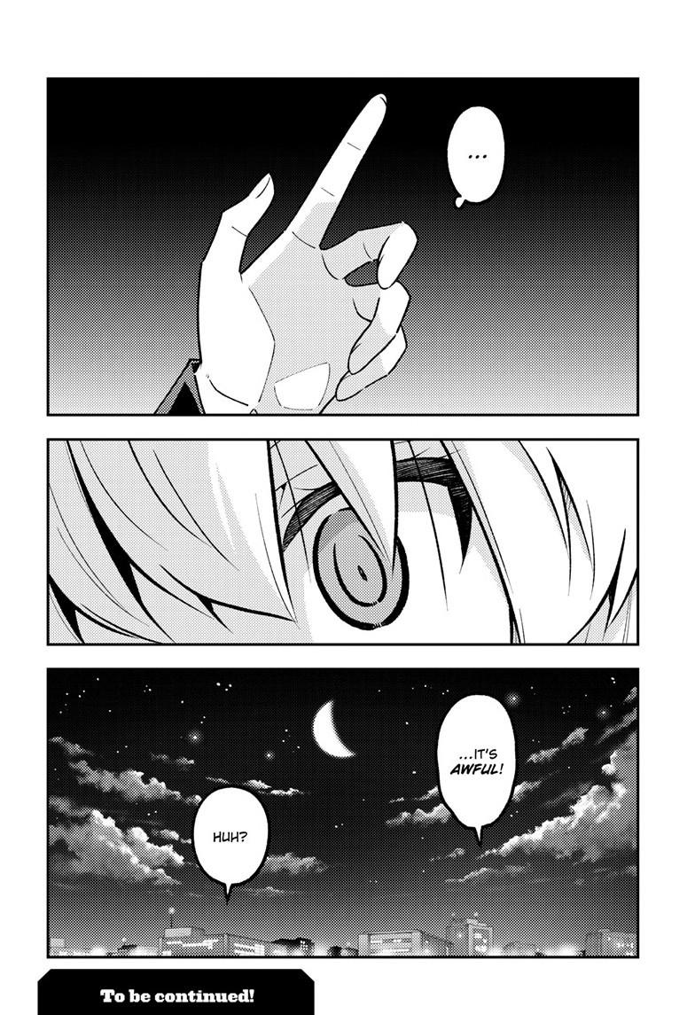 Fly Me to the Moon Chapter 326 - Page 19