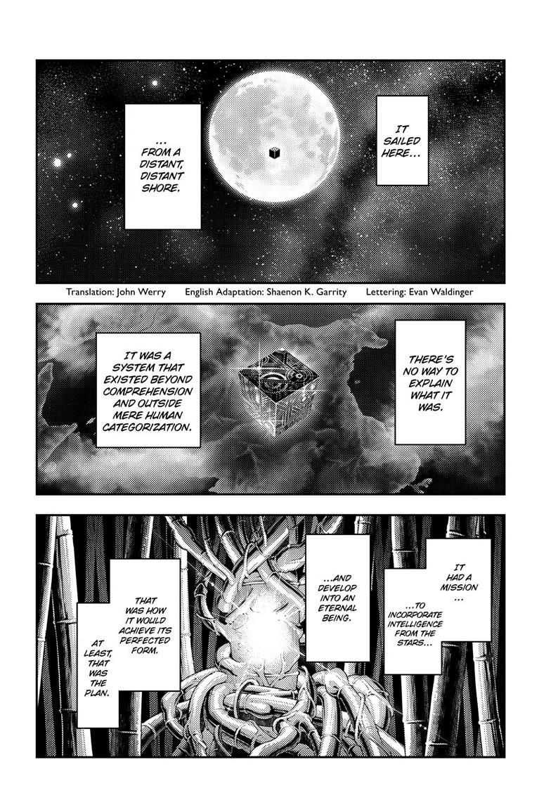 Fly Me to the Moon Chapter 327 - Page 2