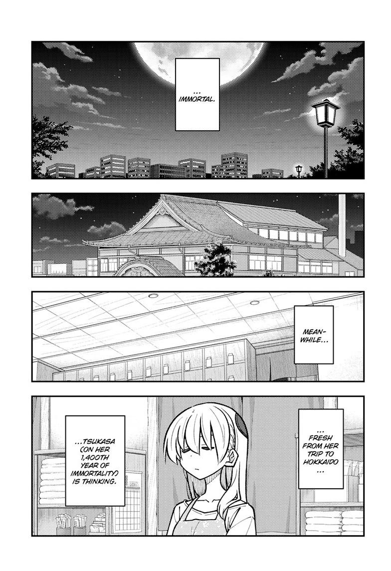 Fly Me to the Moon Chapter 327 - Page 5