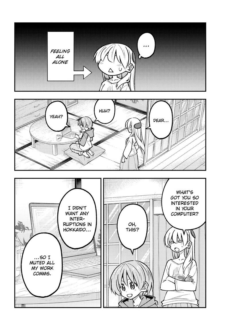 Fly Me to the Moon Chapter 327 - Page 10