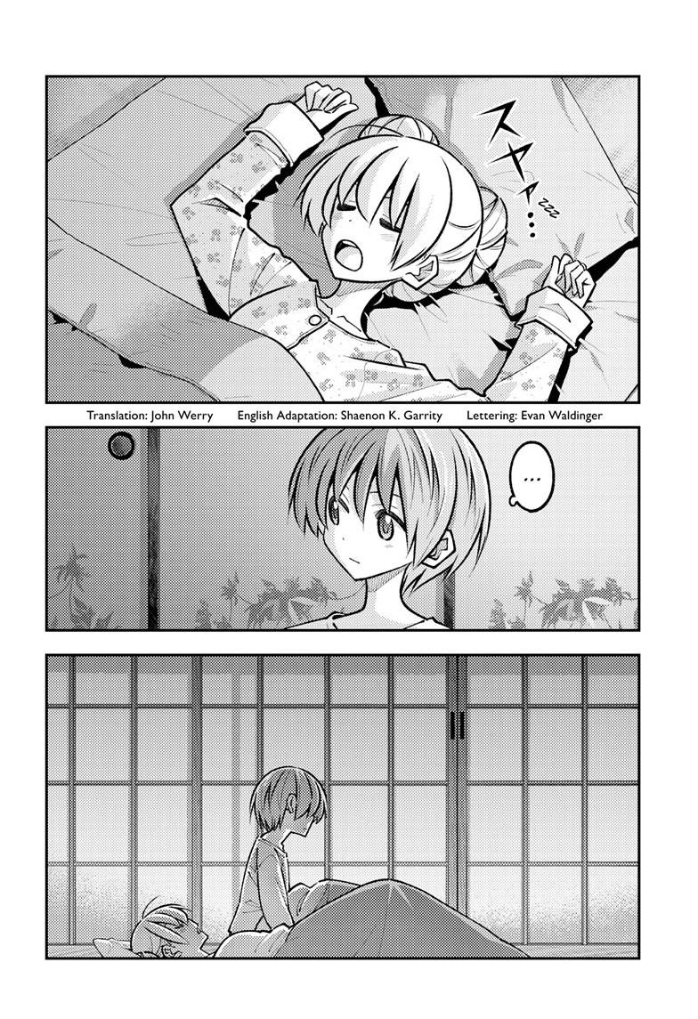 Fly Me to the Moon Chapter 328 - Page 3