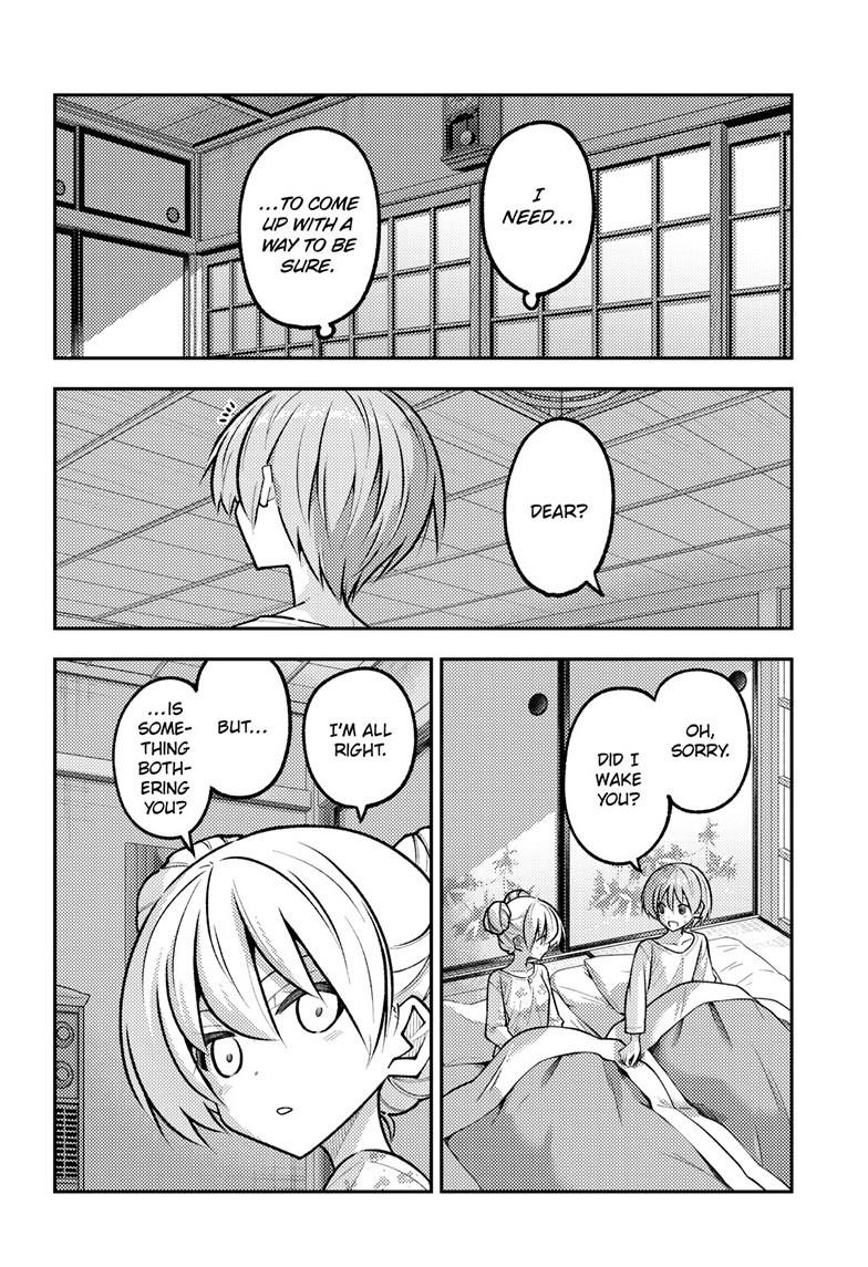 Fly Me to the Moon Chapter 328 - Page 5