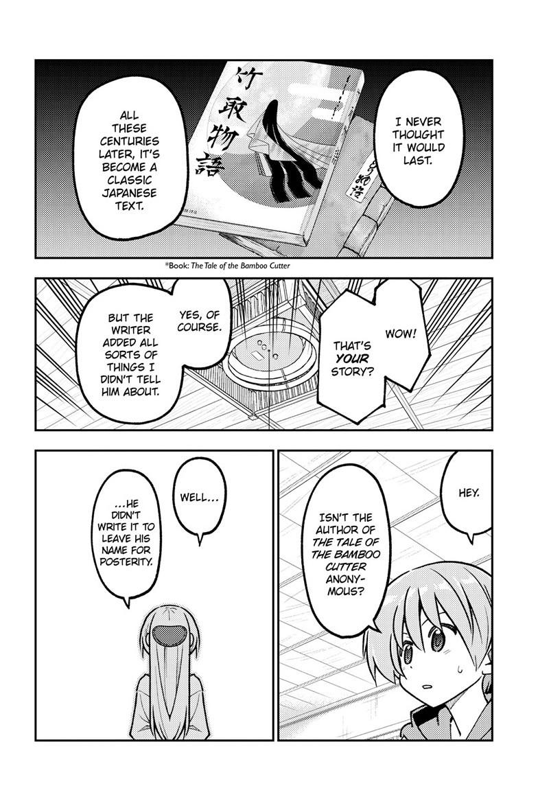 Fly Me to the Moon Chapter 328 - Page 13