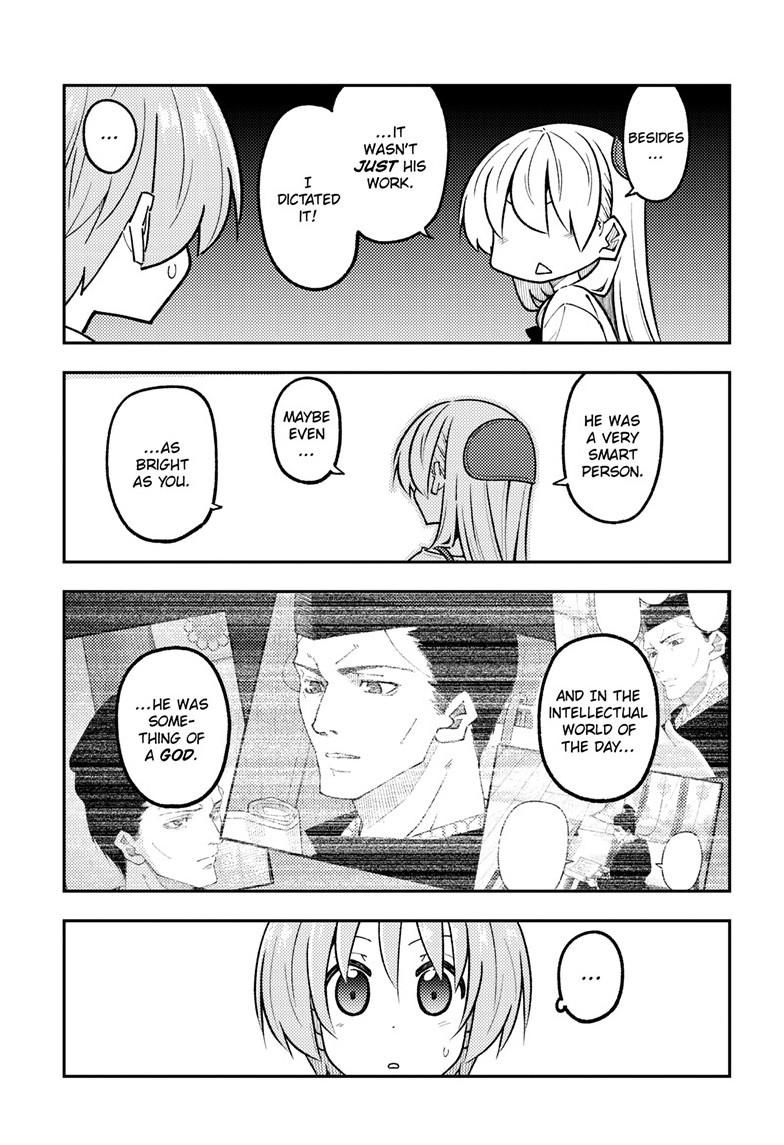 Fly Me to the Moon Chapter 328 - Page 14