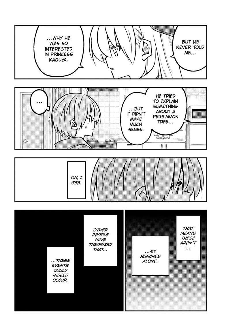 Fly Me to the Moon Chapter 328 - Page 15