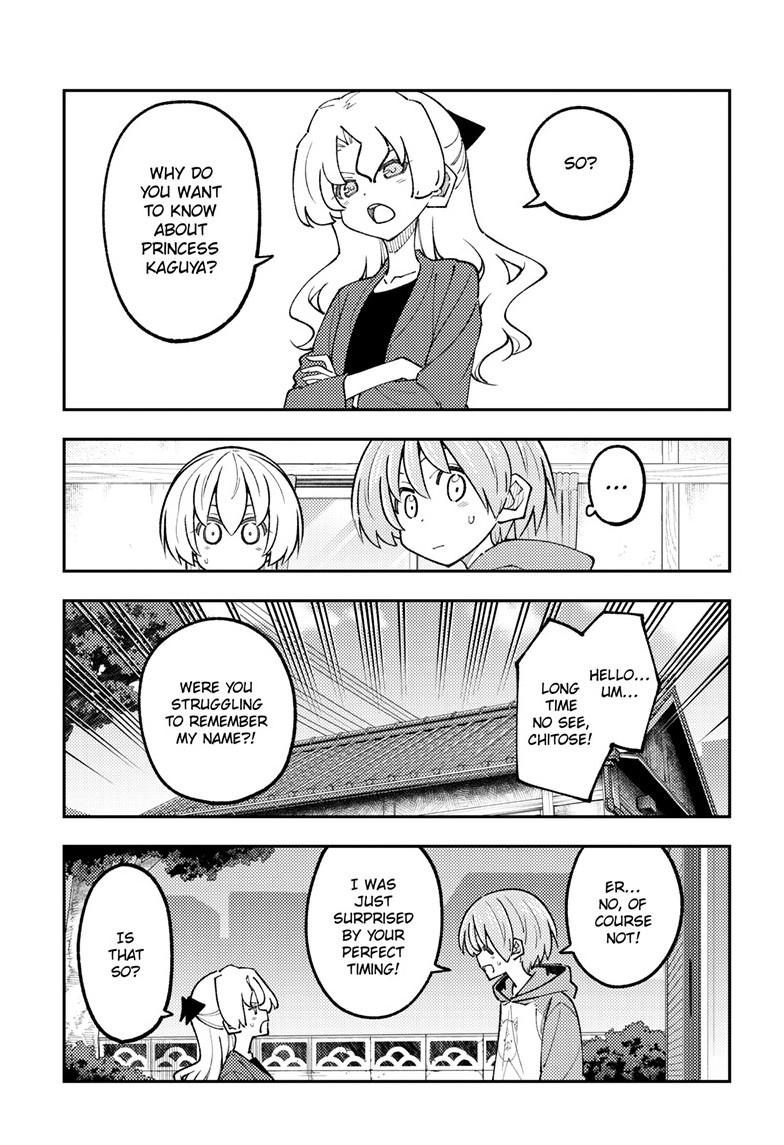 Fly Me to the Moon Chapter 328 - Page 16