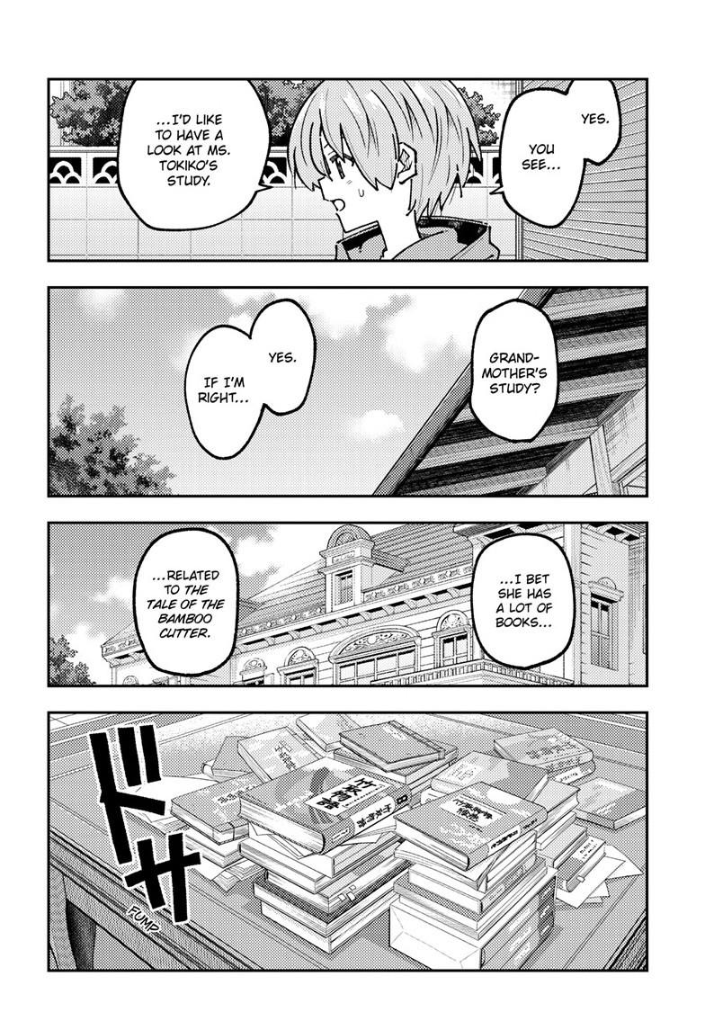 Fly Me to the Moon Chapter 328 - Page 17