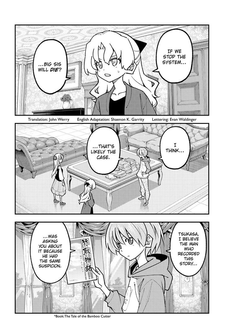 Fly Me to the Moon Chapter 329 - Page 2