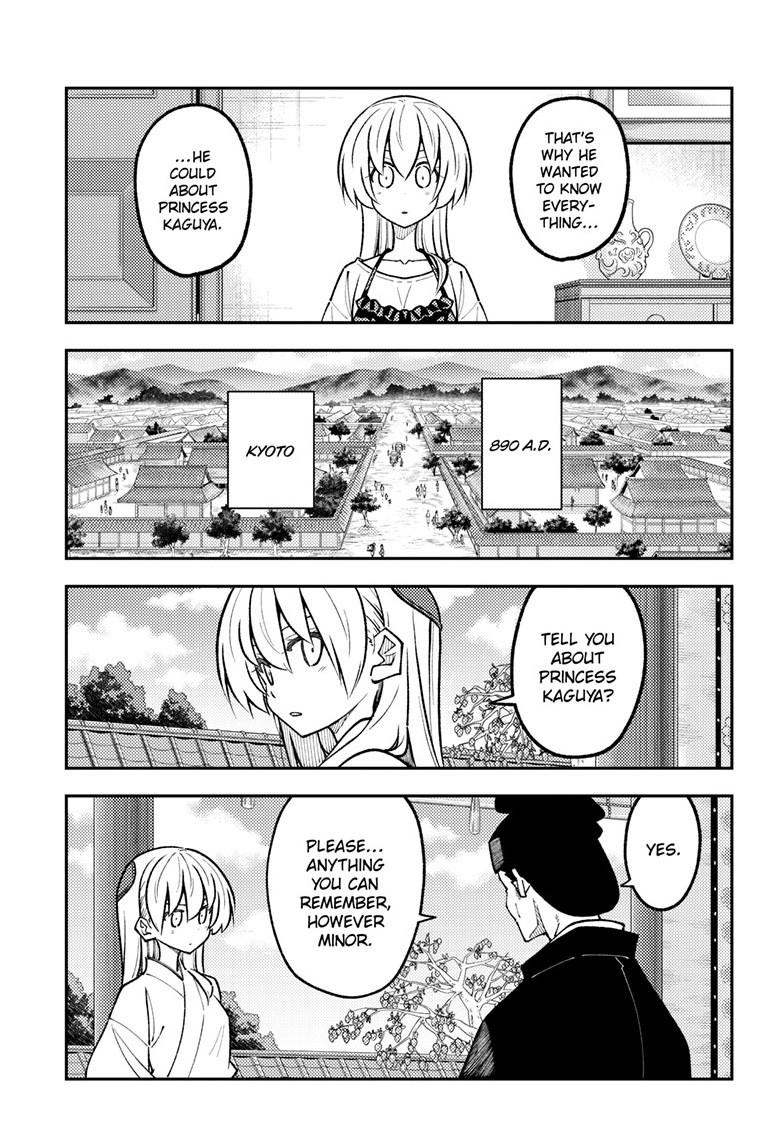 Fly Me to the Moon Chapter 329 - Page 3