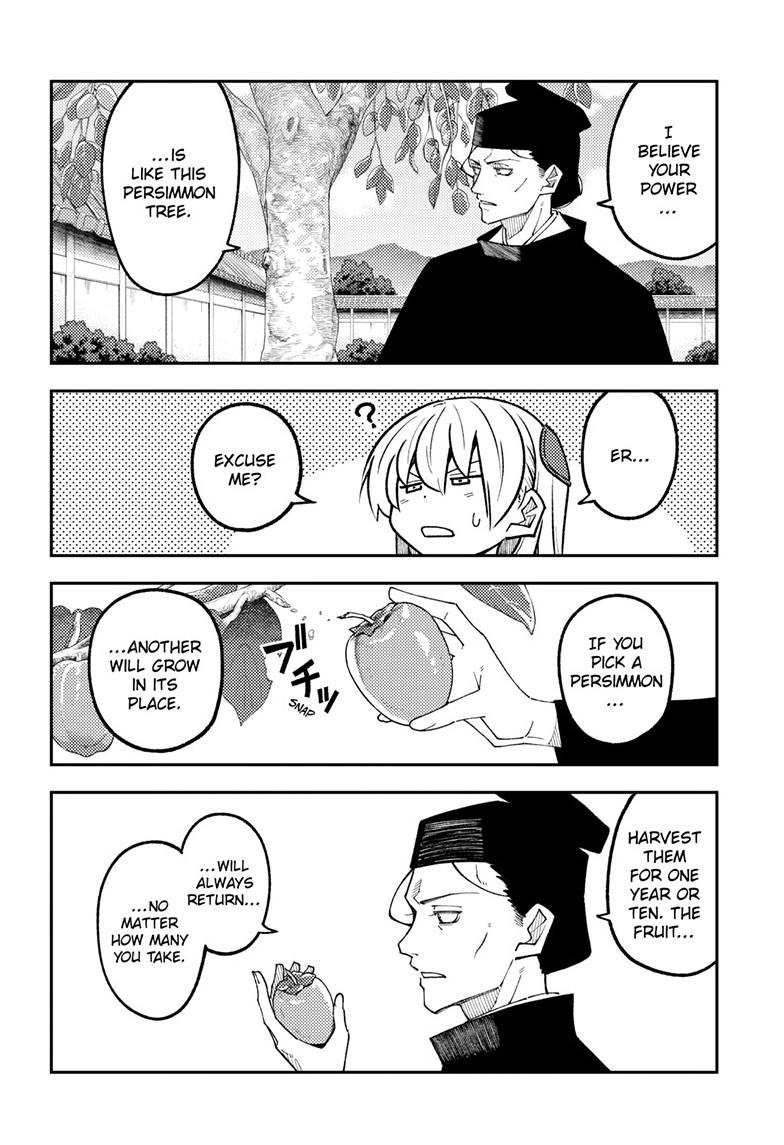Fly Me to the Moon Chapter 329 - Page 6
