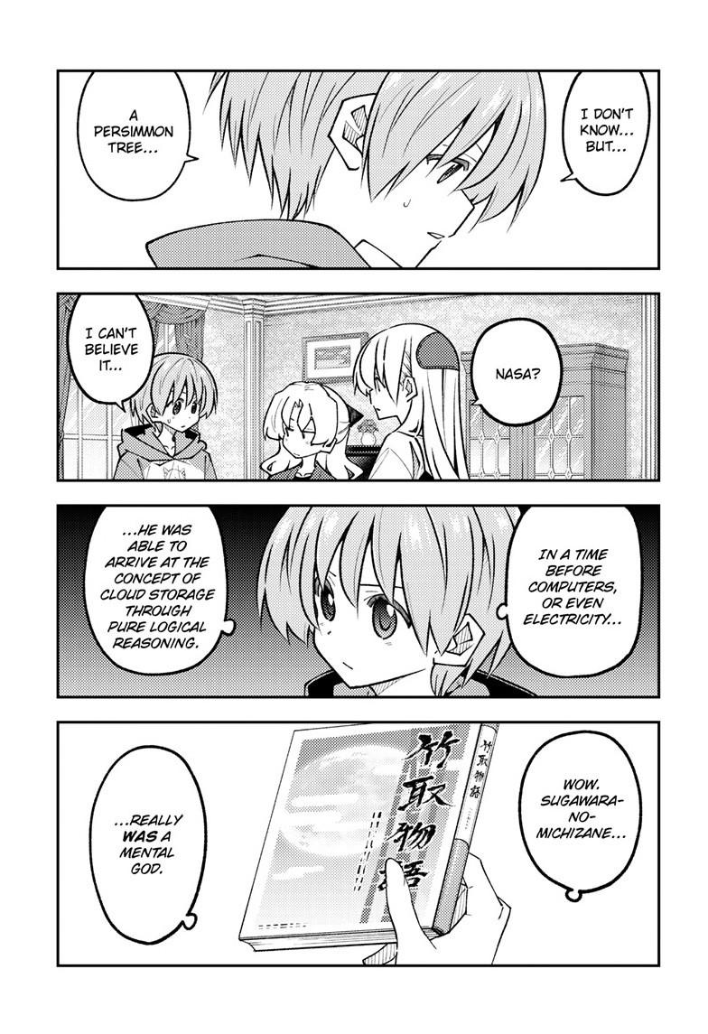 Fly Me to the Moon Chapter 329 - Page 9