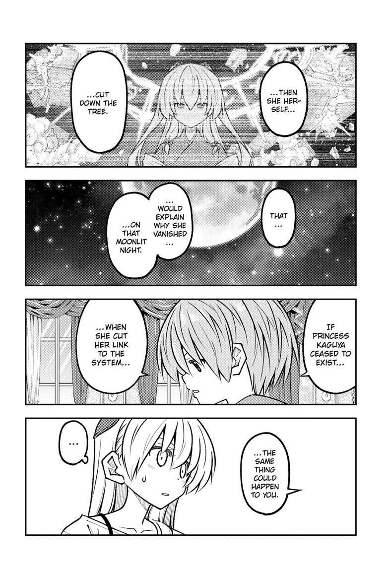 Fly Me to the Moon Chapter 329 - Page 12