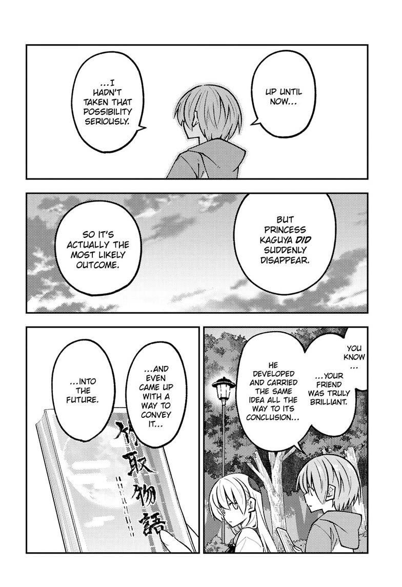Fly Me to the Moon Chapter 329 - Page 14