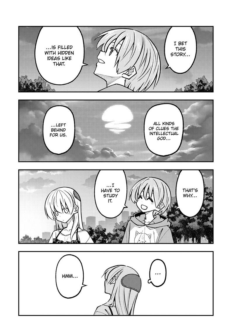 Fly Me to the Moon Chapter 329 - Page 15