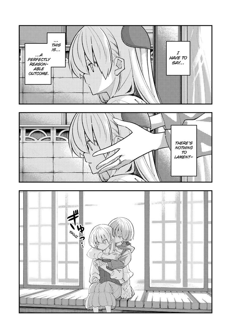 Fly Me to the Moon Chapter 330 - Page 4