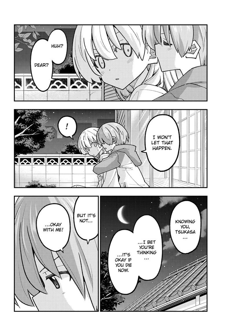 Fly Me to the Moon Chapter 330 - Page 5