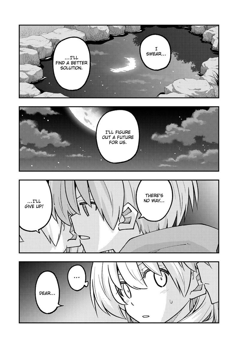 Fly Me to the Moon Chapter 330 - Page 6