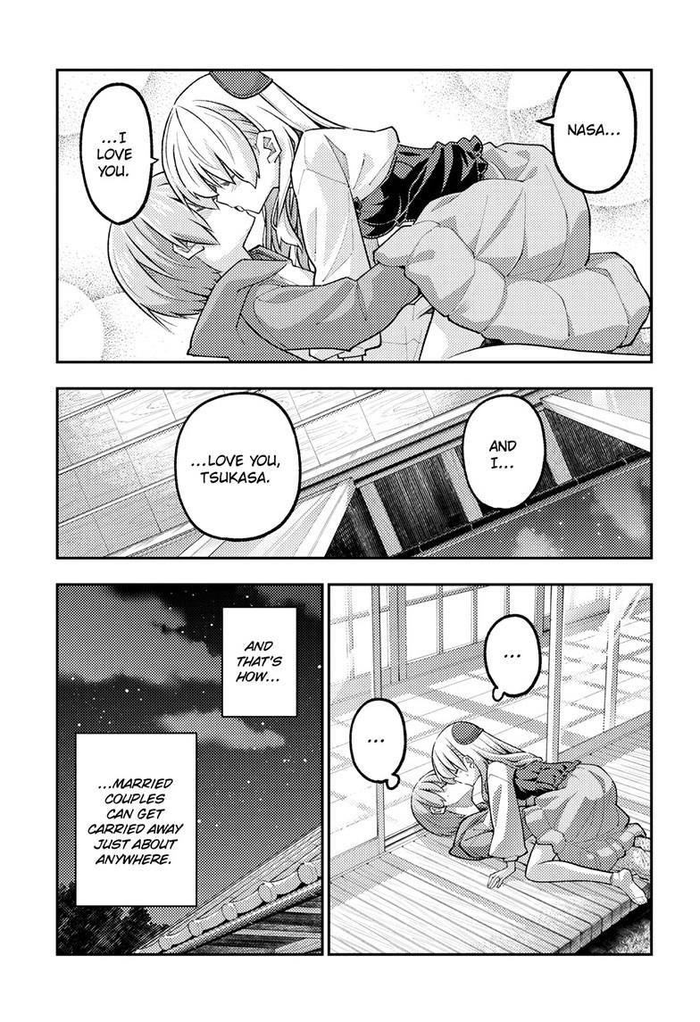 Fly Me to the Moon Chapter 330 - Page 10