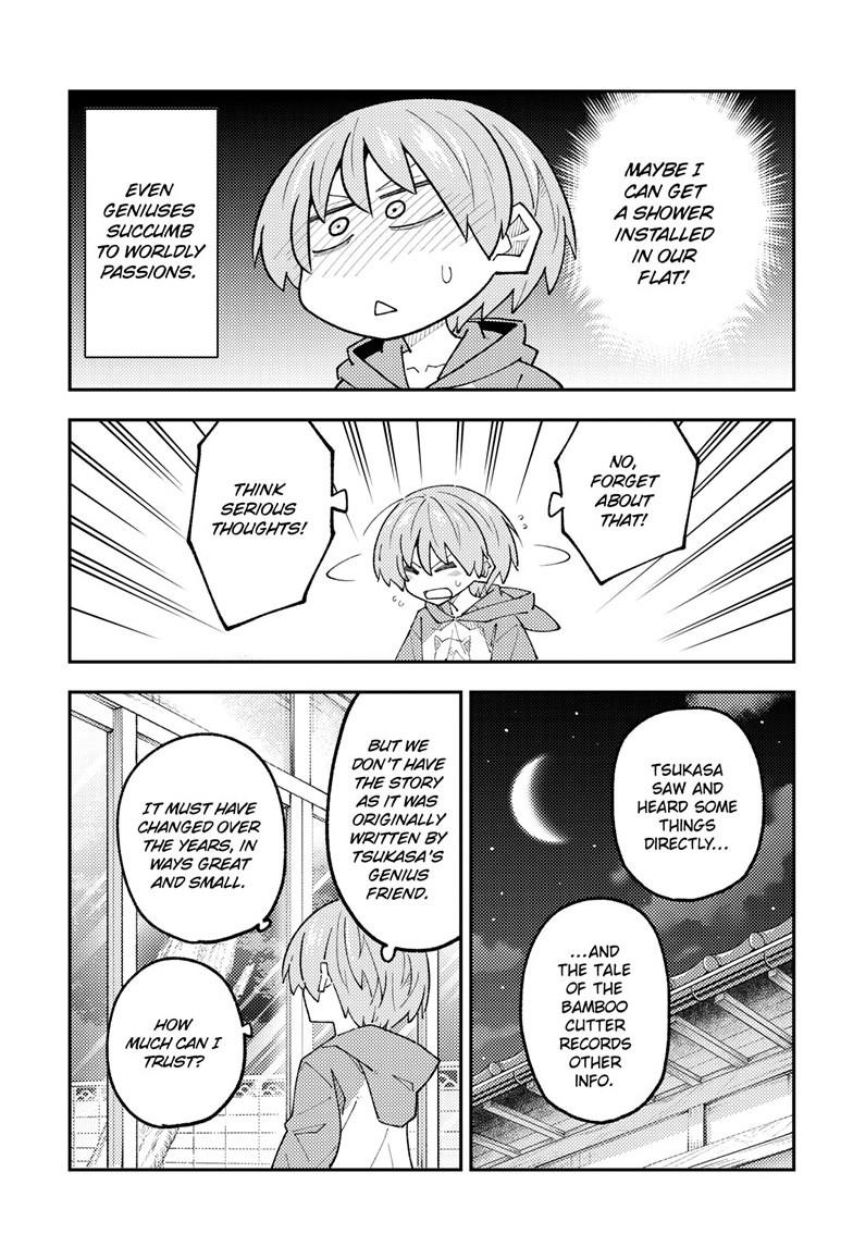 Fly Me to the Moon Chapter 330 - Page 12