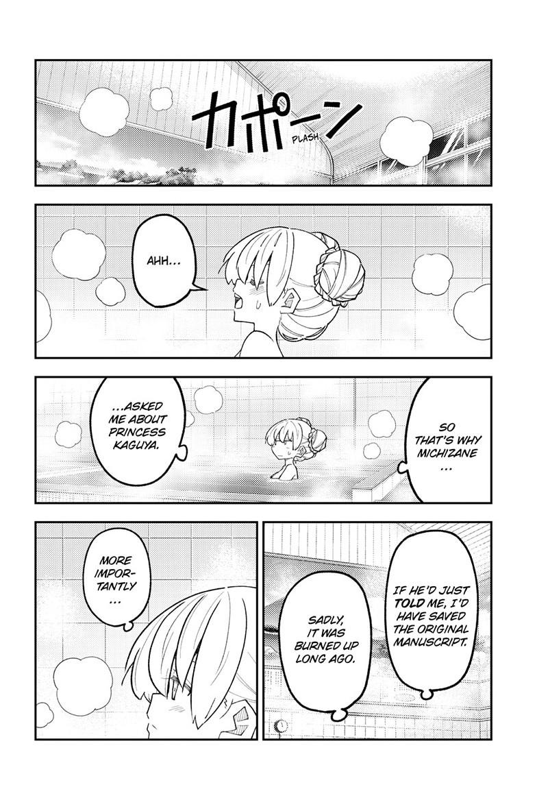 Fly Me to the Moon Chapter 330 - Page 13
