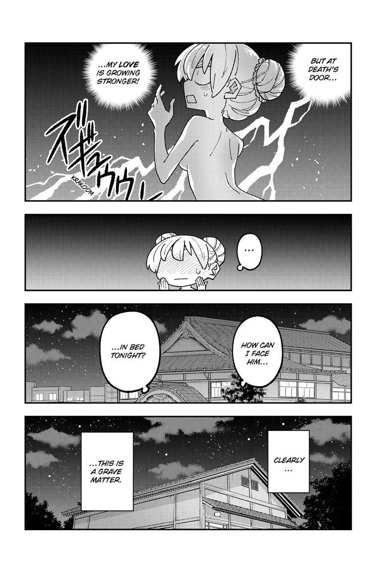 Fly Me to the Moon Chapter 330 - Page 15