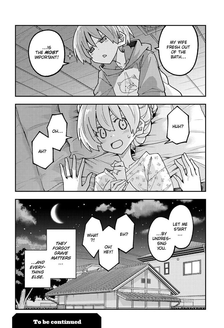 Fly Me to the Moon Chapter 330 - Page 19