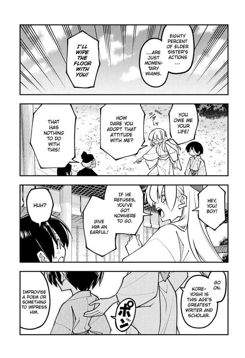 Fly Me to the Moon Chapter 331 - Page 8