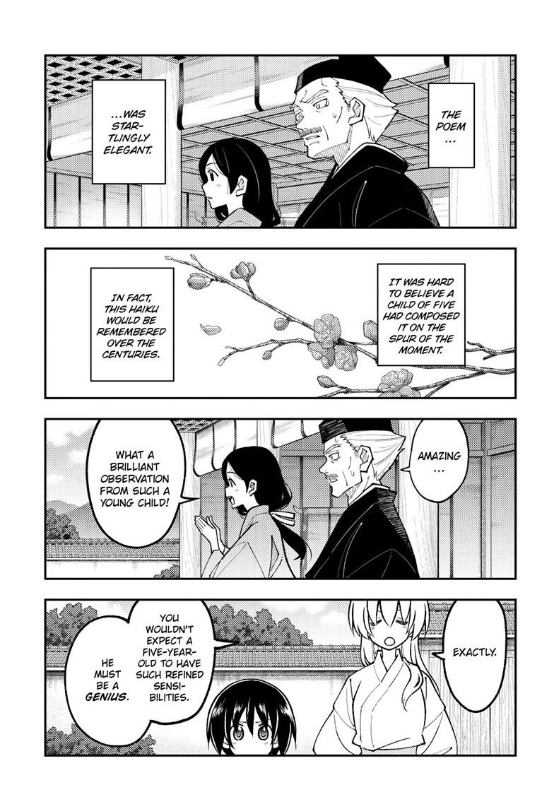 Fly Me to the Moon Chapter 331 - Page 10