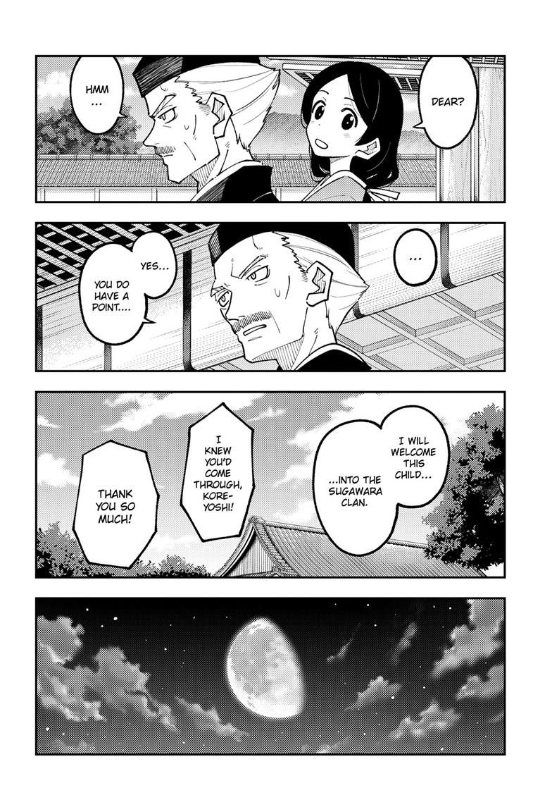 Fly Me to the Moon Chapter 331 - Page 11