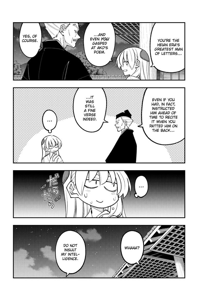 Fly Me to the Moon Chapter 331 - Page 13
