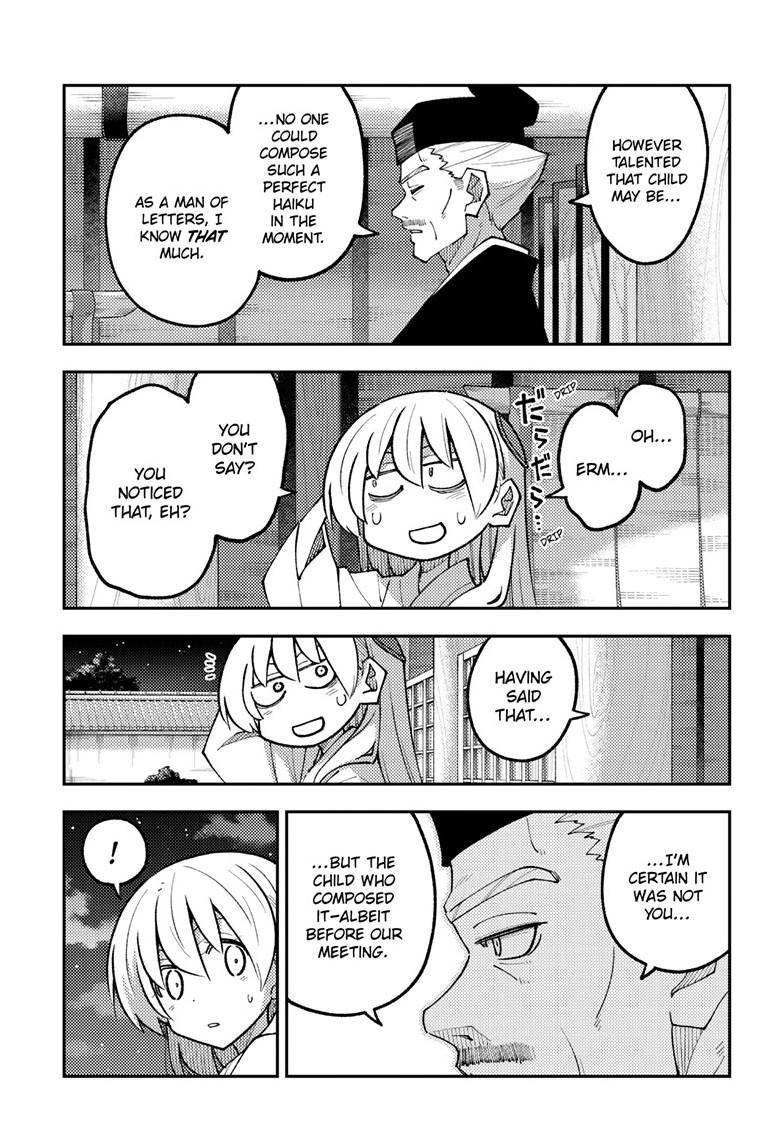 Fly Me to the Moon Chapter 331 - Page 14
