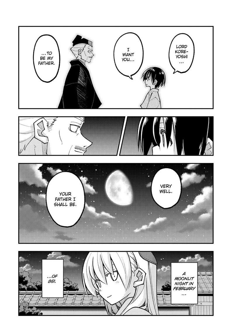 Fly Me to the Moon Chapter 331 - Page 16
