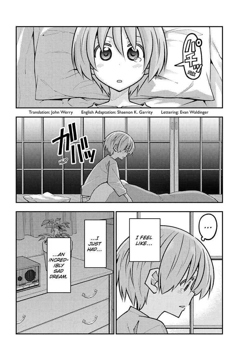 Fly Me to the Moon Chapter 332 - Page 3